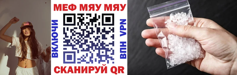 Наркошоп купить КОКАИН  А ПВП  Конопля  АМФ  Меф мяу мяу  Кондопога