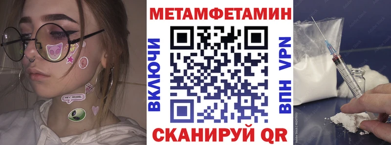 Купить где  Кондопога  Амфетамин 97% 