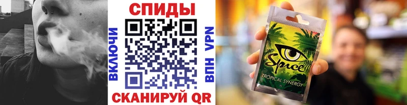 Купить  Кондопога  БУТИРАТ BDO 33% 