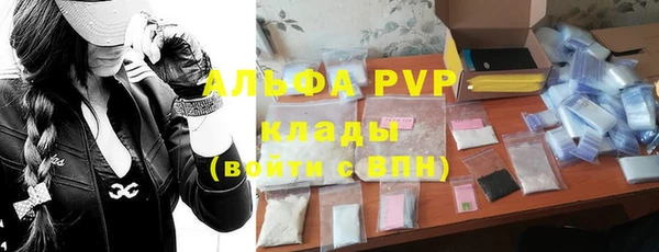 метадон Дмитров