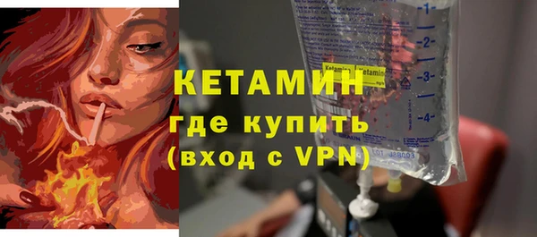 метадон Дмитров