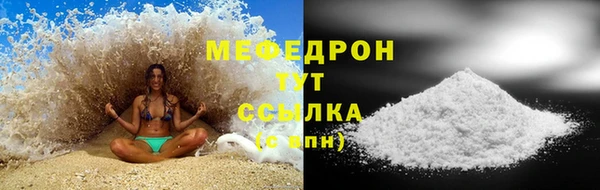 метадон Дмитров