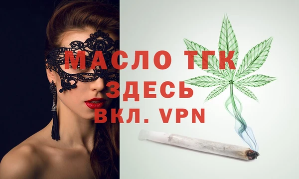 apvp Дмитриев