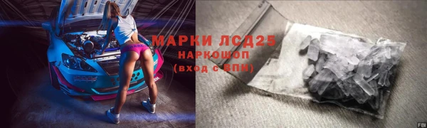 метадон Дмитров