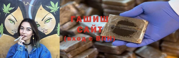 apvp Дмитриев