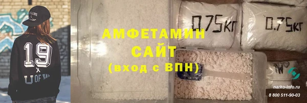 MDMA Дмитровск