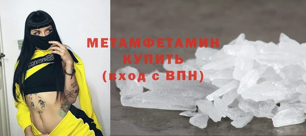 метадон Дмитров