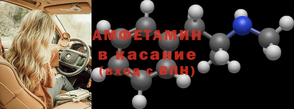 apvp Дмитриев