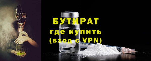apvp Дмитриев