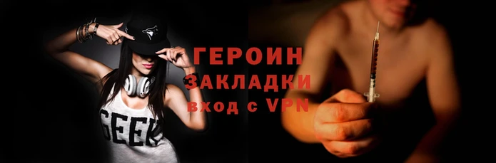 apvp Дмитриев