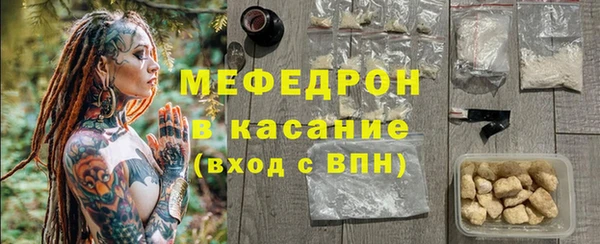 метадон Дмитров