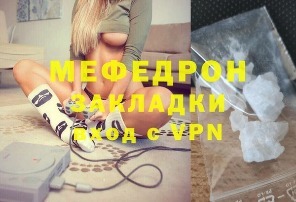 apvp Дмитриев
