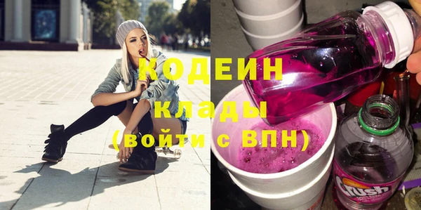 метадон Дмитров