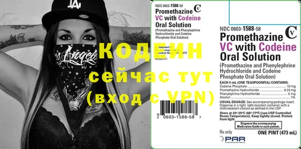 MDMA Дмитровск