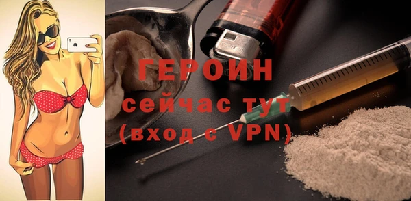 метадон Дмитров