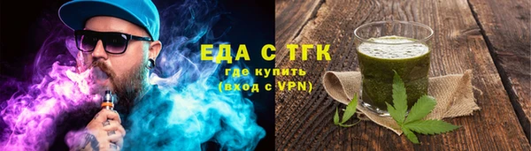 метадон Дмитров