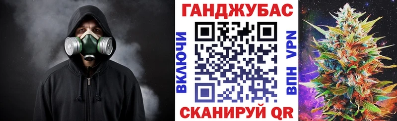 Шишки марихуана марихуана  Купить  Кондопога 